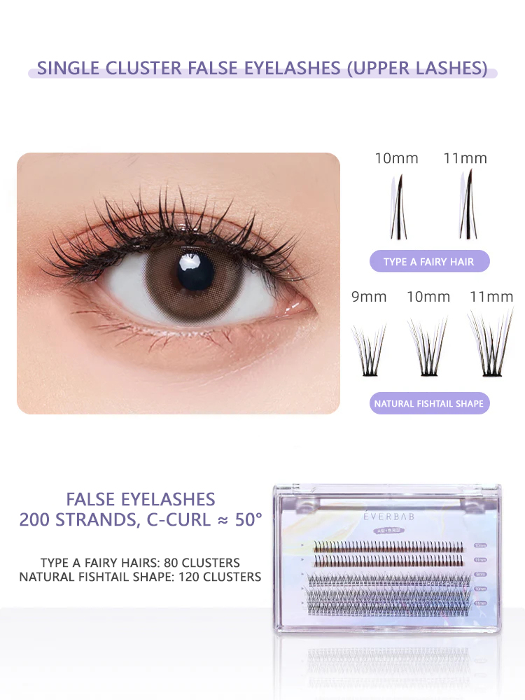 everbab individuals natural false eyelashes 艾蓓拉单簇假睫毛 cutehart