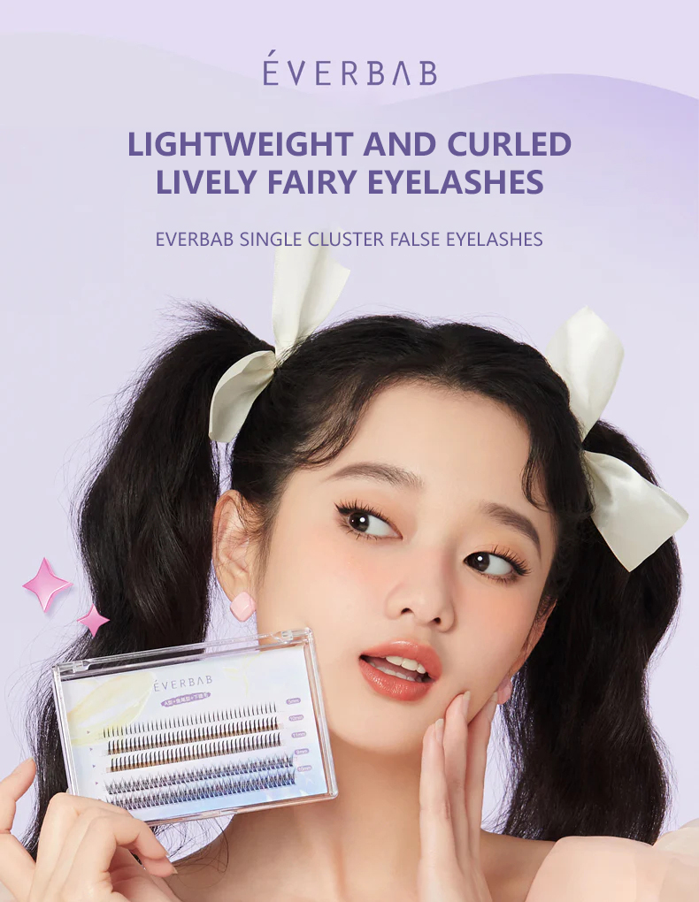 everbab individuals natural false eyelashes 艾蓓拉单簇假睫毛 cutehart