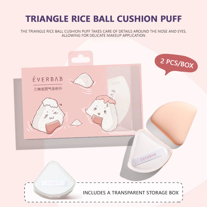 everbab marshmallow onigiri makeup puff 艾蓓拉棉花糖 三角饭团粉扑 cutehart