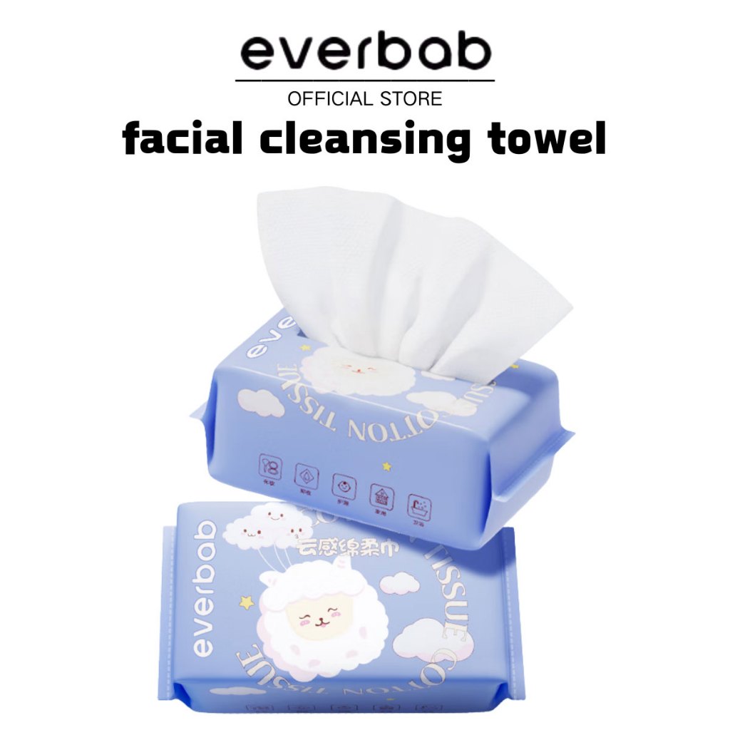 eb disposable scrubbing face and face towel shopee philippines