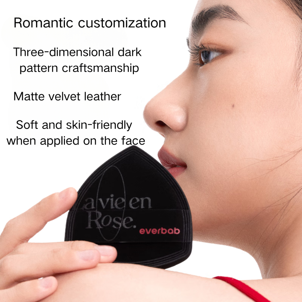 eb the milk skin cushion powder puff can be used both dry and wet. shopee philippines