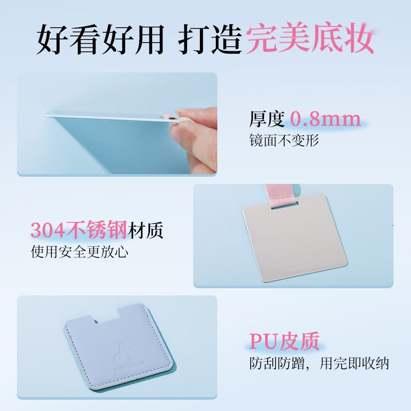 korea korea amortals foundation mixing palette ermu grape liquid foundation palette makeup palette makeup artist dedicated makeup beauty blending portable multifunctional shopee philippine
