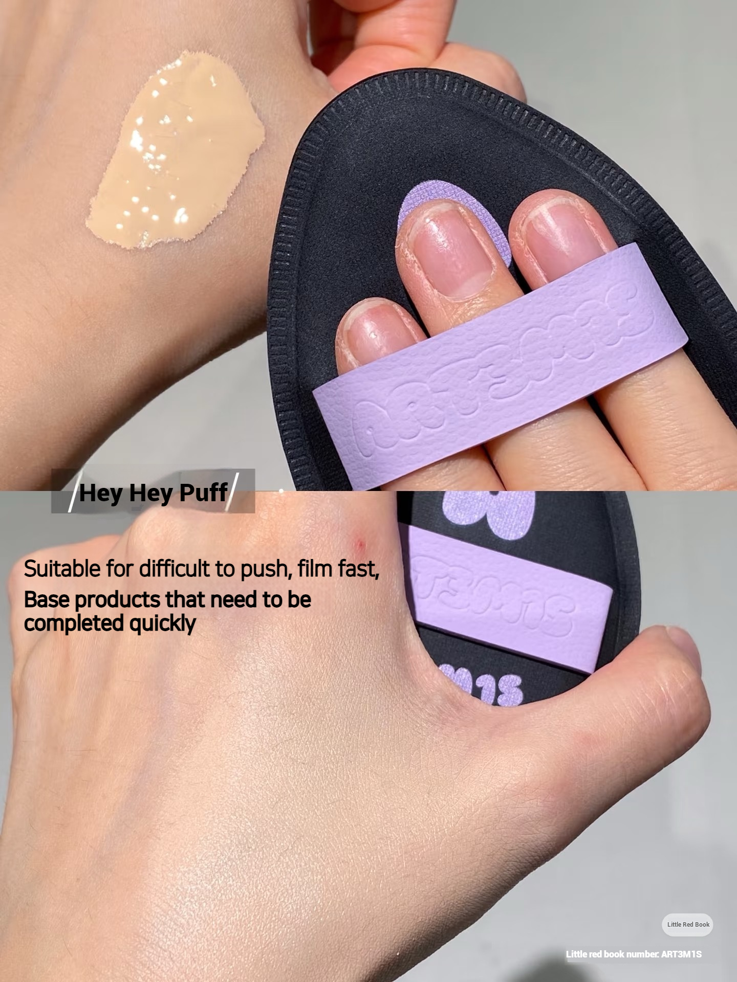 art3m1s make up artemis makeup sponge artemis cushion puff bump myth big puff flocking marshmallow finger cushion puff double sided pie makeup setting liquid foundation shopee philippines